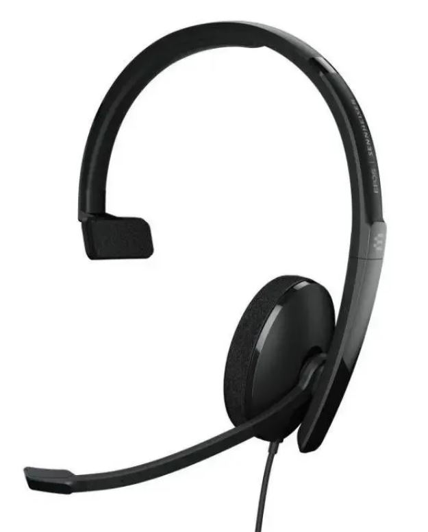 

Гарнитура EPOS ADAPT 130T USB II Mono 1000899, ADAPT 130T USB II Mono