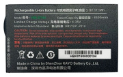 фото Аккумулятор  Urovo ACC-DT40-BAT4500
