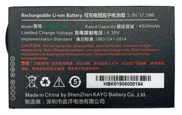 Изображение товара Аккумулятор Urovo ACC-DT40-BAT4500 для терминала DT40/DT40S