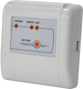 фото Ретранслятор Сибирский Арсенал Горизонт РТР