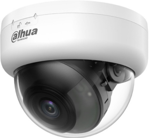 Изображение товара Купольная камера Dahua DH-HAC-D1A51P-U-IL-0280B-S3 с двойной подсветкой