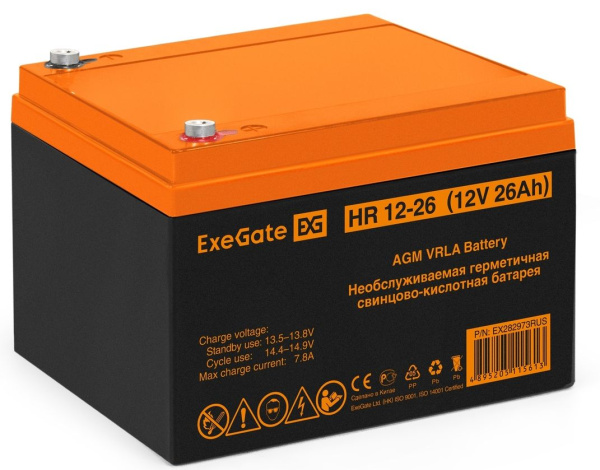 Изображение товара Аккумуляторная батарея Exegate HR 12-26 12 В 26 Ач надежное энергоснабжение