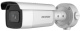 фото Видеокамера IP HIKVISION DS-2CD3B46G2T-IZHSY(2.8-12MM)(H)