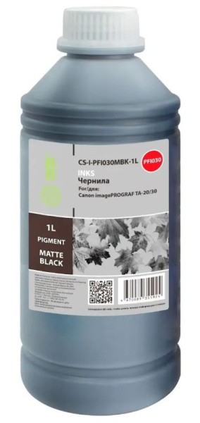 фото Чернила  Cactus PFI-030 в Нижнем Новгороде