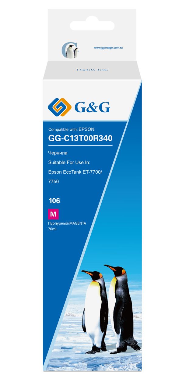 

Чернила G&G GG-C13T00R340 пурпурный (70мл) для Epson EcoTank 7700/7750, GG-C13T00R340