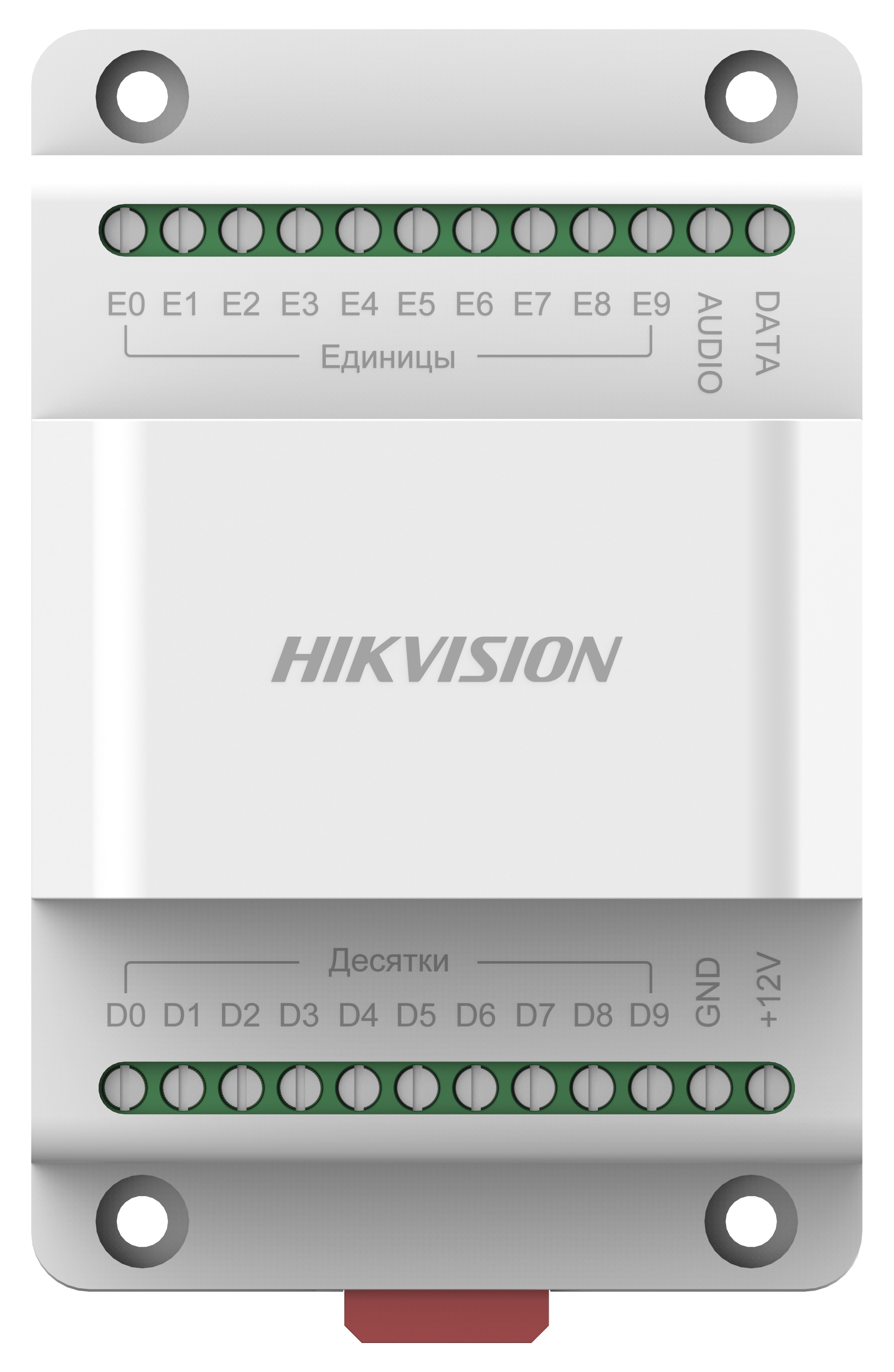 

Блок HIKVISION DS-KAD20 аудио согласования, DS-KAD20