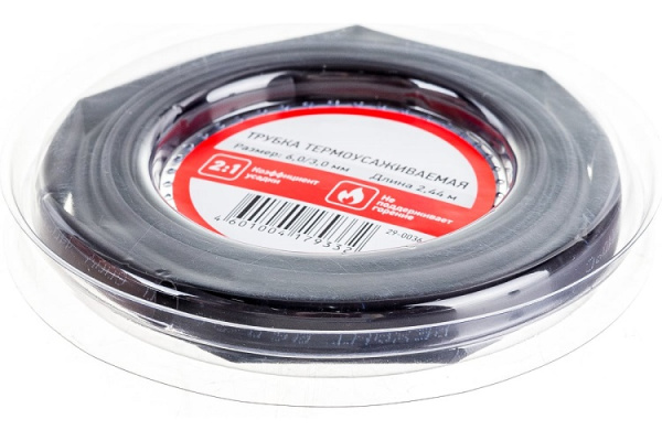 Изображение товара Термоусаживаемая трубка Rexant 29-0036 черная 2.44 м 6 мм