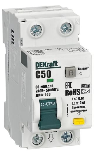 Изображение товара Автомат DEKraft 16316DEK - надежный автомат для защиты электросетей