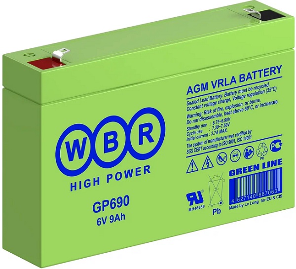 

Аккумулятор WBR GP690 WBR 9Ач, GP690 WBR
