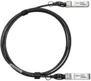 фото Кабель интерфейсный  SNR SNR-SFP+DA-3