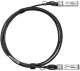 фото Кабель интерфейсный SNR SNR-SFP+DA-3 в Воронеже