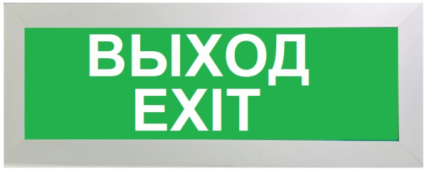 Изображение товара Оповещатель Электротехника и Автоматика ПРЕСТИЖ-24 Выход/Exit