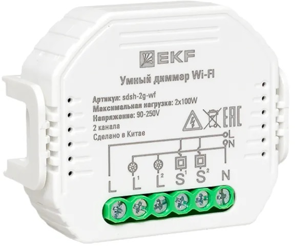 

Диммер умный EKF sdsh-2g-wf в подрозетник 2-канальный Wi-Fi Connect, sdsh-2g-wf