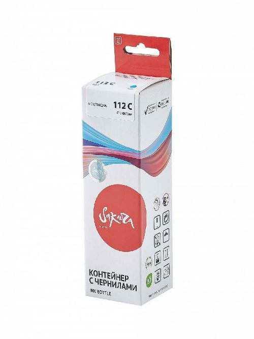 

Чернила Sakura SIC13T06C24A C13T06C24A (112 C) для Epson, голубой, 100 мл., SIC13T06C24A