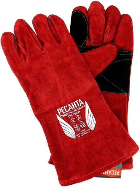 Изображение товара Перчатки сварочные Ресанта СК-10КП 71/6/49 прочные для защиты рук