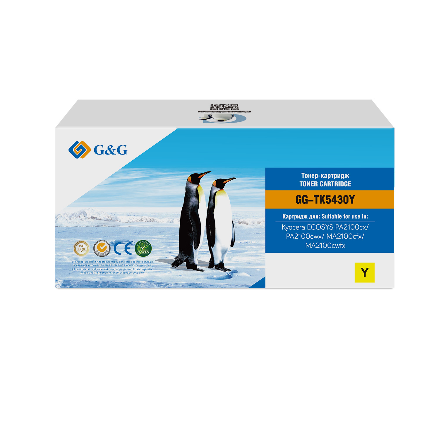 

Картридж лазерный G&G TK-5430Y желтый (1250стр.) для Kyocera Ecosys PA2100cx/PA2100cwx/MA2100cfx/MA2100cwfx, TK-5430Y