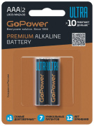 фото Батарейка  GoPower 00-00035160