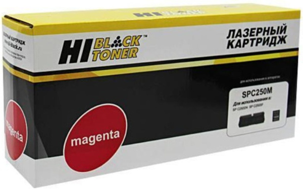 Изображение товара Картридж Hi-Black 9896913 для Ricoh, 1,6K страниц, совместим с моделями C250 и C260