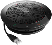фото Спикерфон  Jabra SPEAK 510 UC