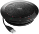 фото Спикерфон  Jabra SPEAK 510 UC в Смоленске