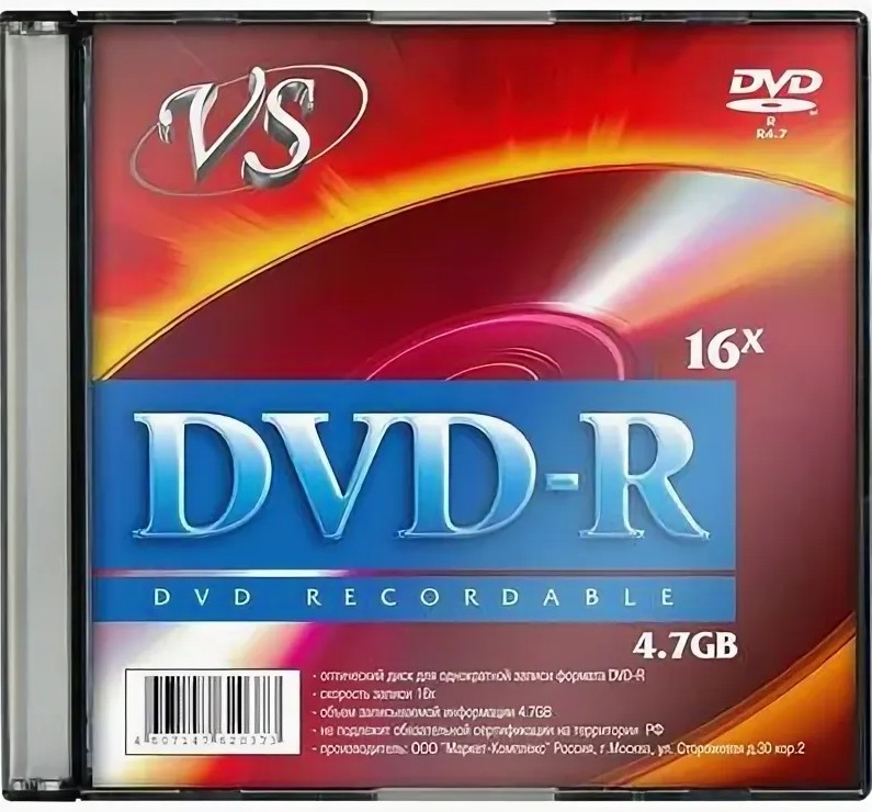 Диск DVD-R VS VSDVDRSL501 4.7Gb, 16x, Slim Case 5шт. (620397)