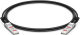 фото Кабель  FS SFP-25G-PC03 #74633 в Санкт-Петербургe
