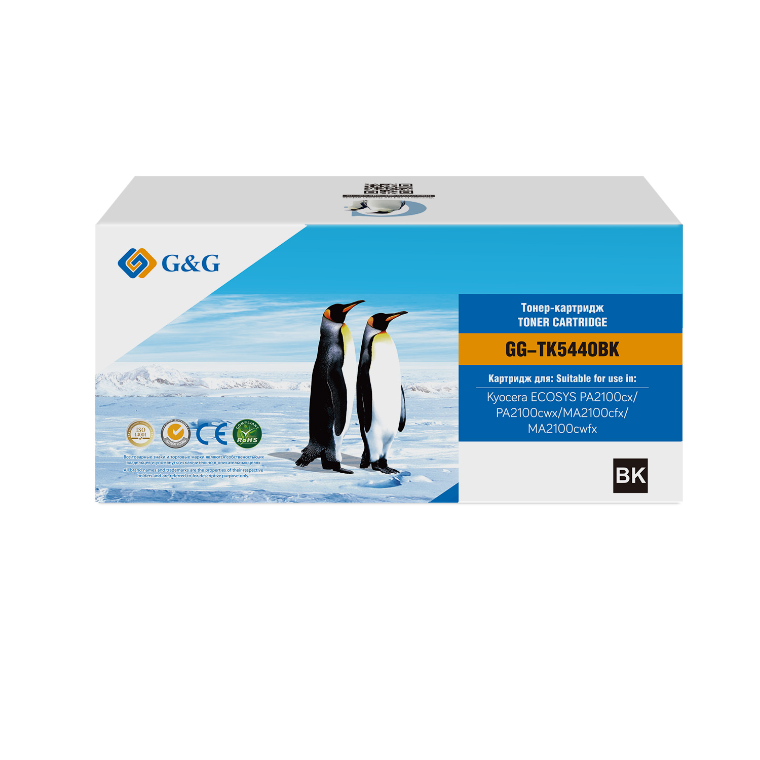 

Картридж лазерный G&G TK-5440K GG-TK5440BK черный (2800стр.) для Kyocera ECOSYS PA2100cx/PA2100cwx/MA2100cfx/MA2100cwfx, TK-5440K