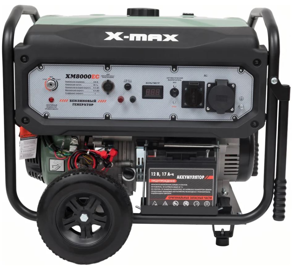 

Генератор бензиновый X-MAX XM8000EC, XM8000EC