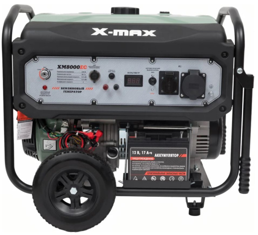 Изображение товара X-MAX XM8000EC Генератор бензиновый 8 кВт с электрозапуском