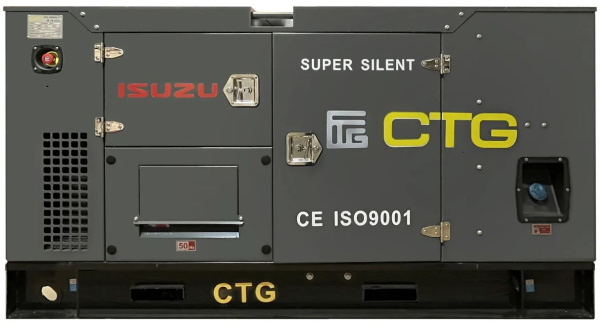 Изображение товара Установка CTG 45IS