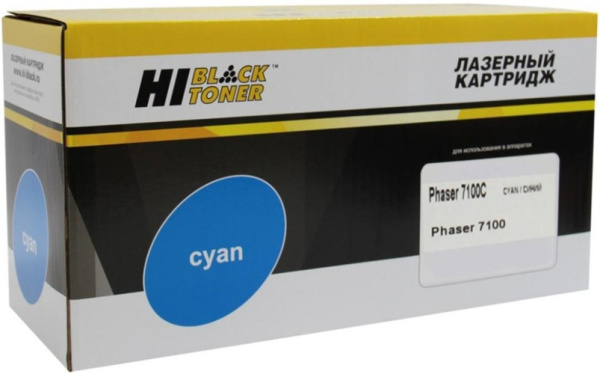 Изображение товара Тонер-картридж Hi-Black для Xerox Phaser 7100 5K совместимый