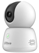 фото Видеокамера IP  Dahua DH-H5B