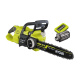 фото Пила цепная Ryobi RY36CSX35A-160 в Санкт-Петербургe