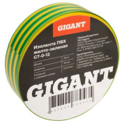 фото Изолента  Gigant GT-0-12