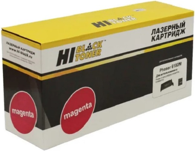 Картридж Hi-Black HB-113R00724 для Xerox Phaser 6180n/6180MFP, Восстановленный, M, 7K