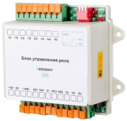 фото Опция  BioSmart Блок управления реле (БУР)