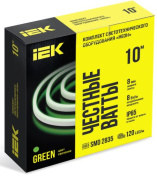 фото Комплект  IEK LSR5-G-120-65-2-10-S0