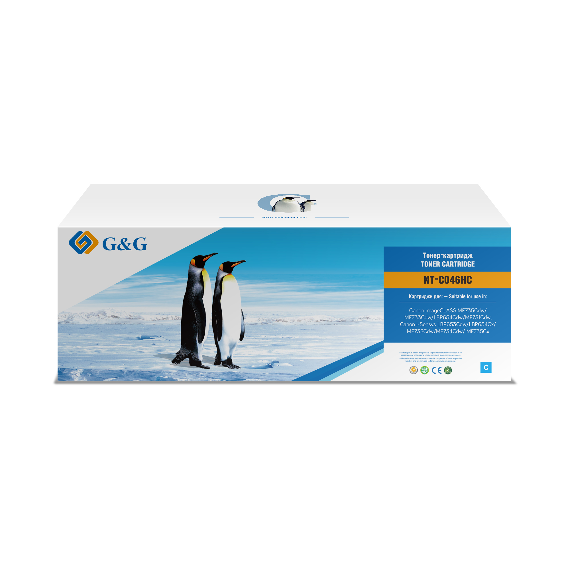 

Картридж G&G GG-C046HC лазерный голубой (5000стр.) для Canon LBP 653Cdw/654Cx/MF732Cdw/734Cdw/735Cx, GG-C046HC