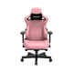 фото Кресло игровое Anda Seat Kaiser 3 в Красноярске