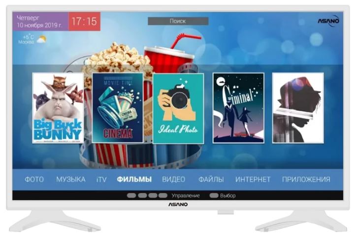 

Телевизор Телевизор ASANO 28" Smart 1366x768 Wi-Fi Android белый 28LH7011T, 28LH7011T