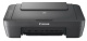 фото МФУ  Canon Pixma MG2546S в Нижнем Новгороде