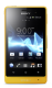 фото Мобильный телефон  Sony Xperia go ST27i yellow