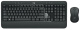 фото Клавиатура и мышь  Logitech MK540 в Волгограде