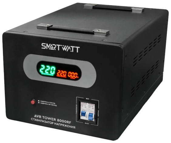 Изображение товара Стабилизатор напряжения SmartWatt AVR TOWER 8000RF 8 кВт для бытовой техники