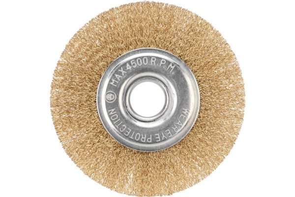Изображение товара Дисковая латунная щетка KRANZ KR-91-1242 для УШМ 125 мм