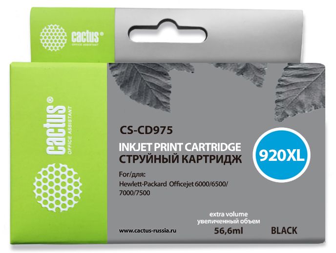 

Картридж Cactus CS-CD975 №920XL (черный) для HP Officejet 6000/6500/7000/7500, 35мл, CS-CD975