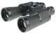 фото Бинокль  Veber Classic PRO 10x50 VL