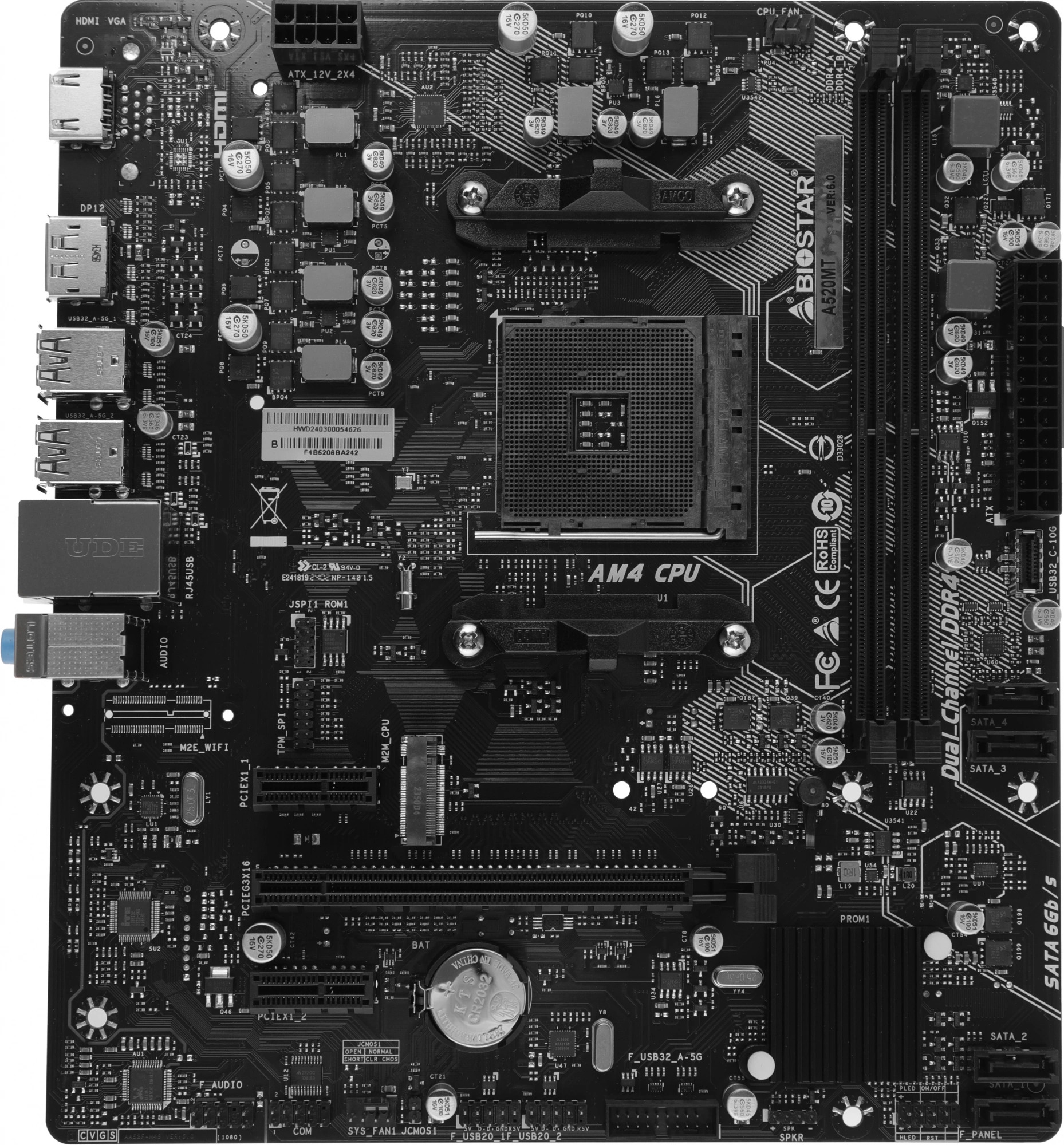 

Материнская плата mATX Biostar A520MT (AM4, 2*DDR4(3200), 4*SATA RAID, M.2, 3*PCIe, Glan, HDMI, DP, 2*USB 2.0, 4*USB 3.0), A520MT