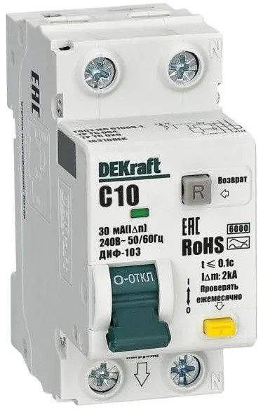 Изображение товара Автомат DEKraft 16310DEK