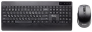 фото Клавиатура и мышь беспроводной комплект  SmartBuy ONE 263AG